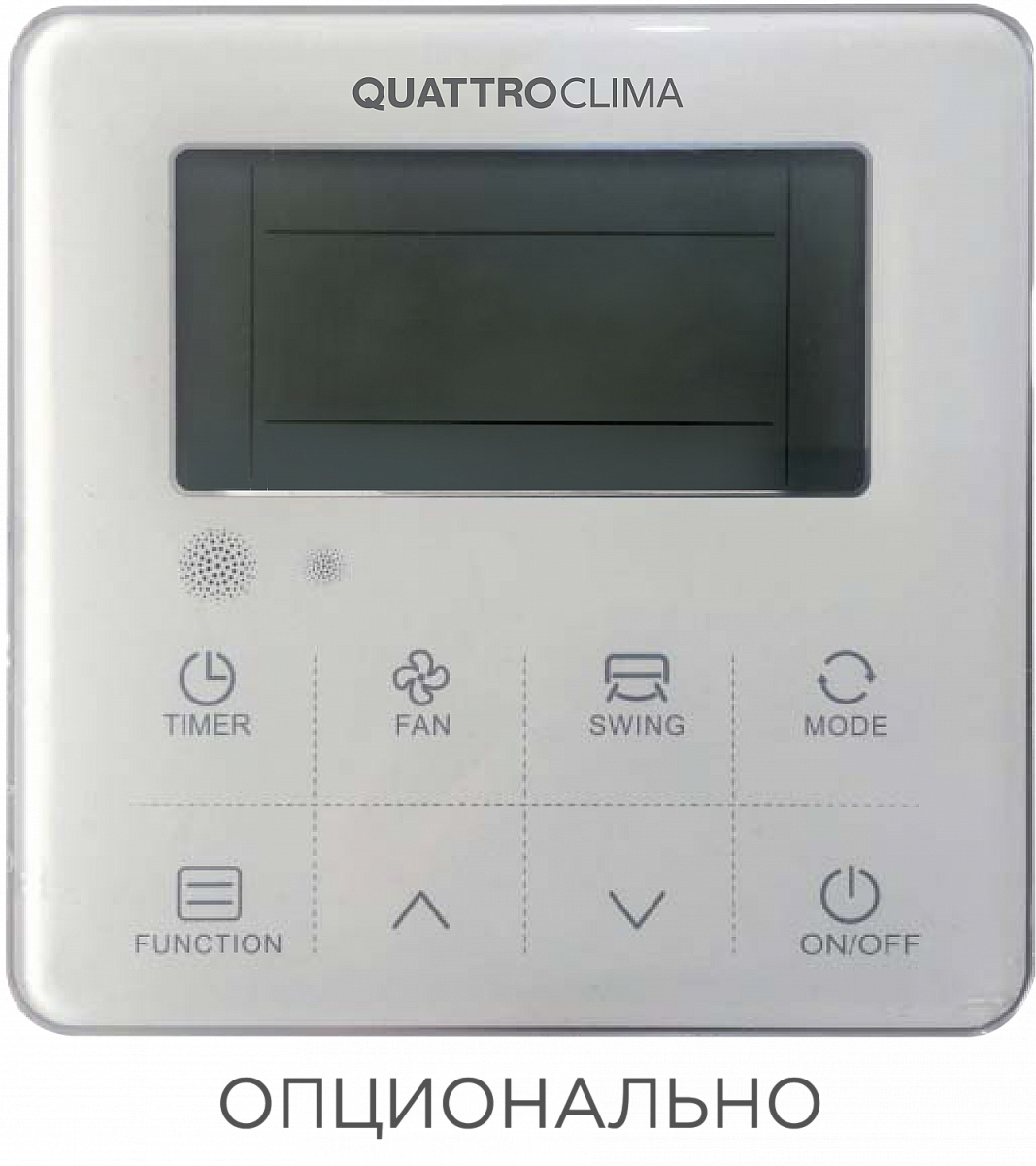 Напольно-потолочная сплит-система QV-I24FG1/QN-I24UG1